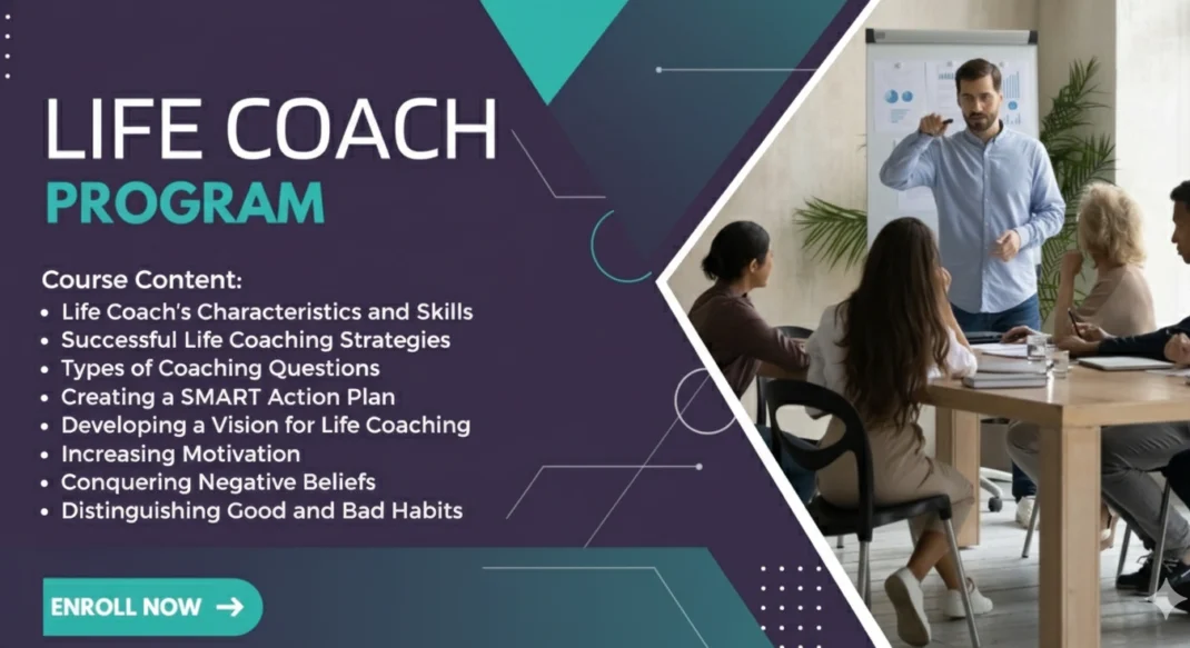 Life Coach Program